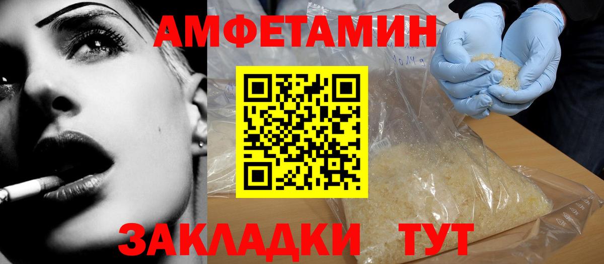 ГАШ Кувандык