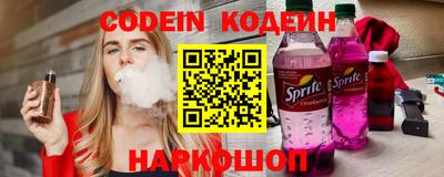 метадон Кингисепп