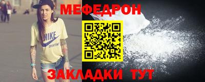 метадон Кингисепп