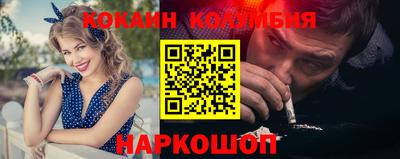 МДПВ Апшеронск