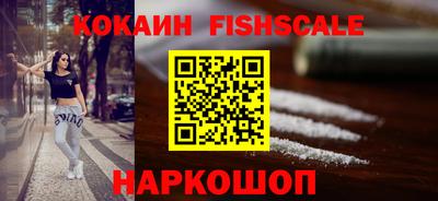 бутик Апрелевка