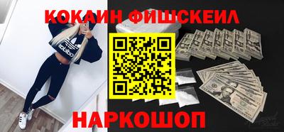 стафф Кимры