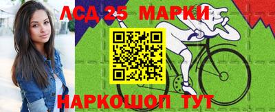 МДПВ Апшеронск