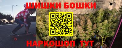 кокаин Кинель