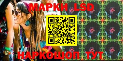 кокаин Аргун