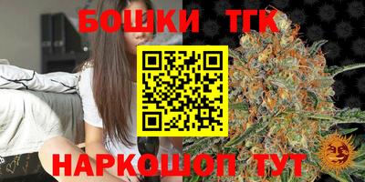 стафф Кимры