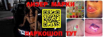 метадон Кингисепп