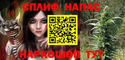 стафф Кимры