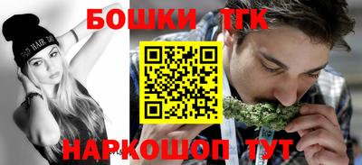 МДПВ Апшеронск