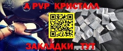 метадон Кингисепп
