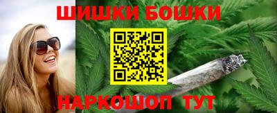 метадон Кингисепп