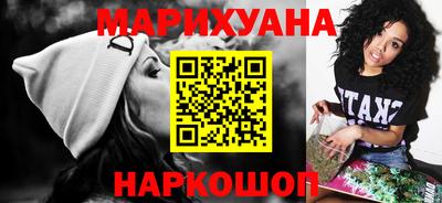 стафф Кимры