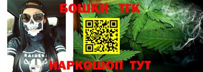 метадон Кингисепп