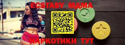стафф Кимры