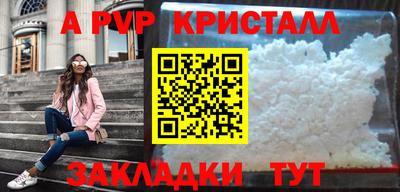 метадон Кингисепп