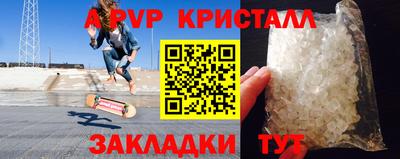 метадон Кингисепп