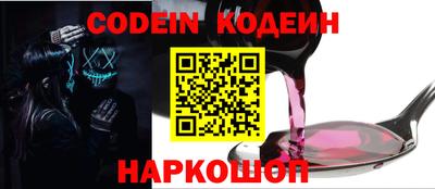 бутик Апрелевка