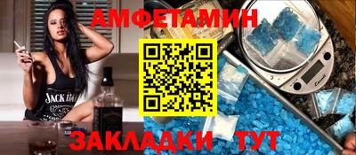 кокаин Кинель