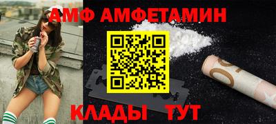 стафф Кимры