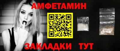метадон Кингисепп