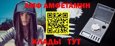 метадон Кингисепп