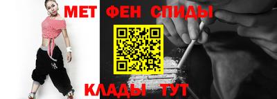 МДПВ Апшеронск