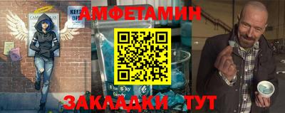 бутик Апрелевка