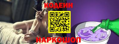 стафф Кимры