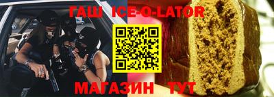 метадон Кингисепп