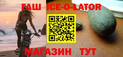 метадон Кингисепп