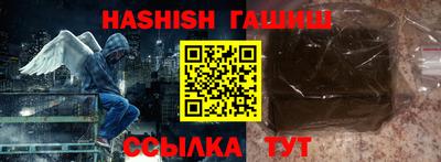 бутик Апрелевка