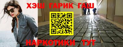 МДПВ Апшеронск