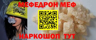 бутик Апрелевка