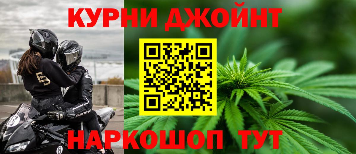Конопля VHQ Кувандык